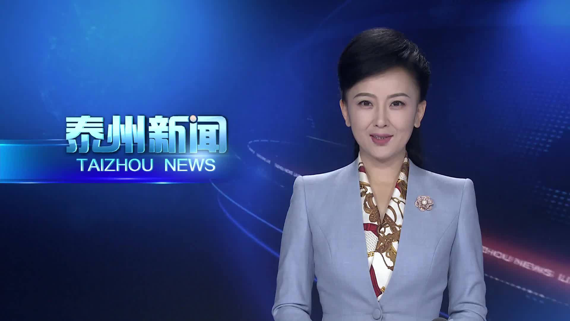 姜冬冬会见上海国投公司副董事长郑杨一行